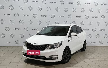 KIA Rio III рестайлинг, 2016 год, 1 070 000 рублей, 3 фотография