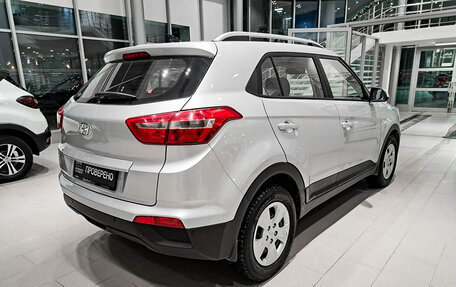 Hyundai Creta I рестайлинг, 2020 год, 1 722 000 рублей, 5 фотография