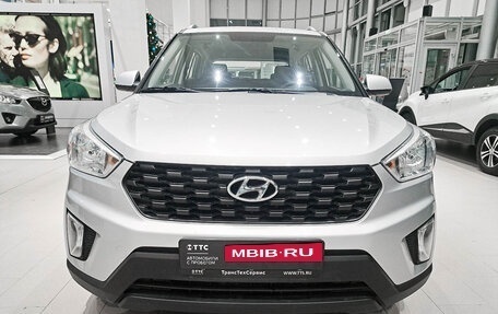 Hyundai Creta I рестайлинг, 2020 год, 1 722 000 рублей, 2 фотография