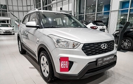 Hyundai Creta I рестайлинг, 2020 год, 1 722 000 рублей, 3 фотография