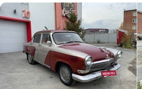 ГАЗ 21 «Волга», 1960 год, 250 000 рублей, 3 фотография