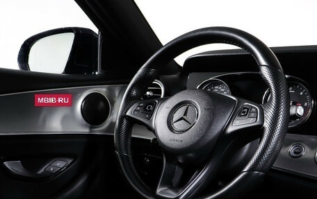 Mercedes-Benz E-Класс, 2016 год, 2 798 000 рублей, 17 фотография