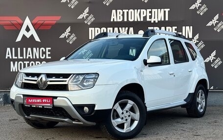 Renault Duster I рестайлинг, 2017 год, 1 210 000 рублей, 3 фотография