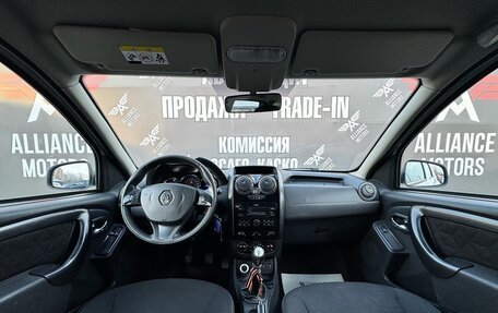 Renault Duster I рестайлинг, 2017 год, 1 210 000 рублей, 12 фотография