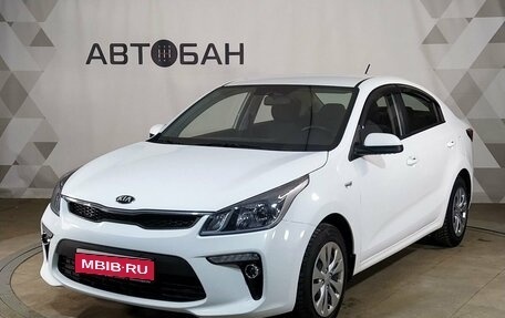 KIA Rio IV, 2019 год, 1 299 000 рублей, 1 фотография