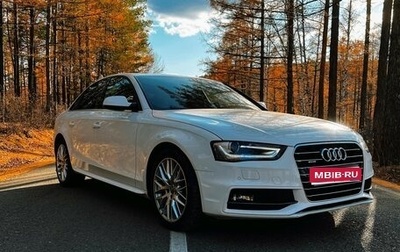 Audi A4, 2015 год, 2 400 000 рублей, 1 фотография