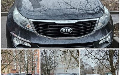 KIA Sportage III, 2015 год, 1 575 000 рублей, 1 фотография