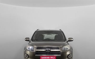 Toyota RAV4, 2011 год, 1 869 000 рублей, 1 фотография