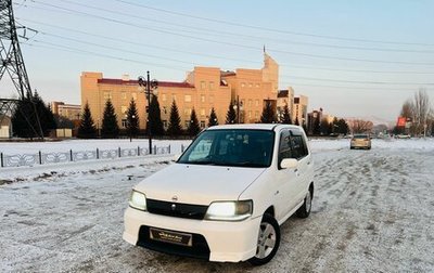 Nissan Cube II, 2001 год, 299 000 рублей, 1 фотография