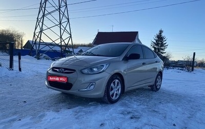 Hyundai Solaris II рестайлинг, 2013 год, 720 000 рублей, 1 фотография