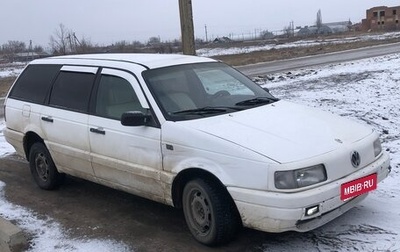 Volkswagen Passat B3, 1990 год, 180 000 рублей, 1 фотография