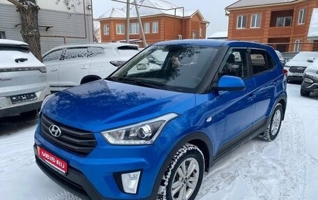 Hyundai Creta I рестайлинг, 2019 год, 1 600 000 рублей, 1 фотография