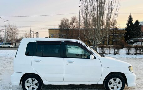 Nissan Cube II, 2001 год, 299 000 рублей, 5 фотография