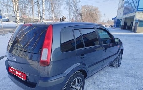 Ford Fusion I, 2006 год, 480 000 рублей, 6 фотография