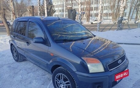 Ford Fusion I, 2006 год, 480 000 рублей, 3 фотография