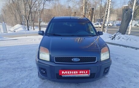 Ford Fusion I, 2006 год, 480 000 рублей, 5 фотография