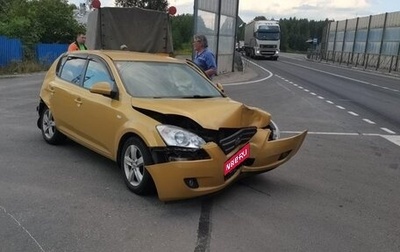 KIA cee'd I рестайлинг, 2009 год, 260 000 рублей, 1 фотография