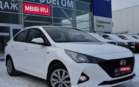 Hyundai Solaris II рестайлинг, 2021 год, 1 850 000 рублей, 1 фотография