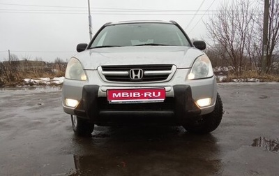 Honda CR-V II рестайлинг, 2004 год, 680 000 рублей, 1 фотография