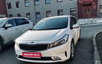 KIA Cerato III, 2018 год, 1 600 000 рублей, 1 фотография