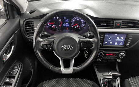 KIA Rio IV, 2018 год, 1 545 000 рублей, 14 фотография