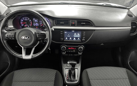 KIA Rio IV, 2018 год, 1 545 000 рублей, 13 фотография