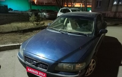 Volvo S60 III, 2003 год, 390 000 рублей, 1 фотография