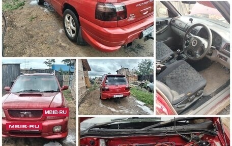 Subaru Forester, 2000 год, 550 000 рублей, 10 фотография