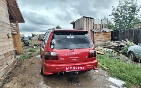 Subaru Forester, 2000 год, 550 000 рублей, 22 фотография