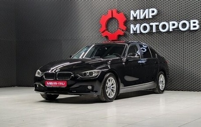 BMW 3 серия, 2013 год, 1 535 000 рублей, 1 фотография