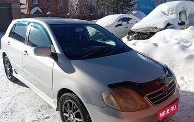 Toyota Corolla, 2001 год, 590 000 рублей, 1 фотография