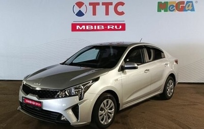 KIA Rio IV, 2022 год, 1 680 000 рублей, 1 фотография