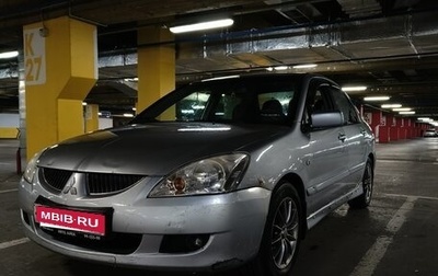 Mitsubishi Lancer IX, 2005 год, 340 000 рублей, 1 фотография