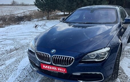 BMW 6 серия, 2016 год, 4 100 000 рублей, 1 фотография