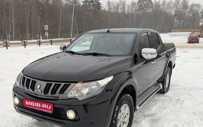 Mitsubishi L200 IV рестайлинг, 2018 год, 2 200 000 рублей, 1 фотография