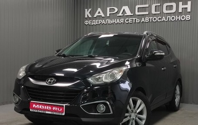 Hyundai ix35 I рестайлинг, 2011 год, 1 350 000 рублей, 1 фотография