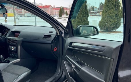 Opel Astra H, 2004 год, 480 000 рублей, 15 фотография