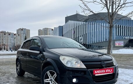 Opel Astra H, 2004 год, 480 000 рублей, 3 фотография