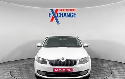 Skoda Octavia, 2013 год, 1 173 000 рублей, 1 фотография