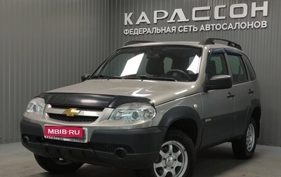 Chevrolet Niva I рестайлинг, 2017 год, 810 000 рублей, 1 фотография