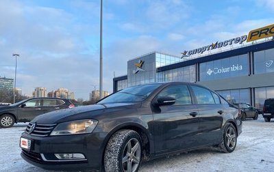 Volkswagen Passat B7, 2011 год, 850 000 рублей, 1 фотография