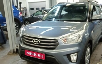 Hyundai Creta I рестайлинг, 2018 год, 1 570 000 рублей, 1 фотография