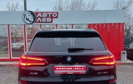 BMW X5, 2021 год, 7 250 000 рублей, 8 фотография