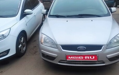 Ford Focus II рестайлинг, 2007 год, 650 000 рублей, 1 фотография