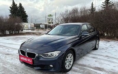 BMW 3 серия, 2014 год, 2 250 000 рублей, 1 фотография