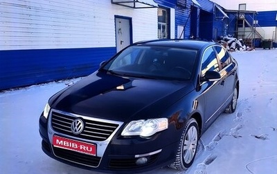 Volkswagen Passat B6, 2006 год, 720 000 рублей, 1 фотография