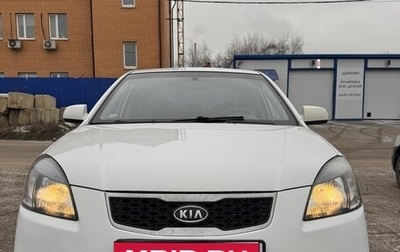 KIA Rio II, 2009 год, 620 000 рублей, 1 фотография