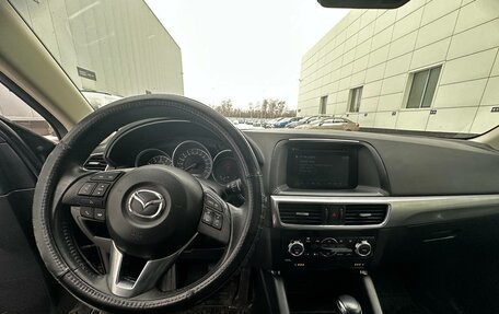 Mazda CX-5 II, 2015 год, 1 804 000 рублей, 6 фотография