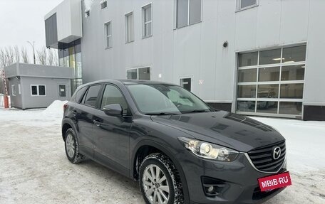 Mazda CX-5 II, 2015 год, 1 804 000 рублей, 3 фотография