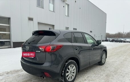 Mazda CX-5 II, 2015 год, 1 804 000 рублей, 4 фотография